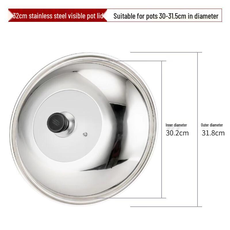 Wutuo 32cm Refined Iron Flat-Bottom Wok with Visible Glass Lid