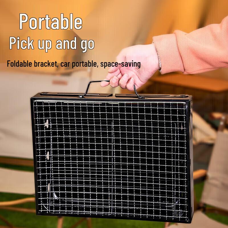 Shang Kao Jia Portable Outdoor Charcoal Grill