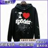 Herren Kapuzenpullover Mit Spinnennetz-Print Lockerer Schnitt Streetwear Winter Freizeit Oberteil