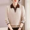 Mom's Autumn Clothes New Knitted Bottoming Shirt Medium and Old Women's Clothing Spring and Autumn Lapel Neck Long-sleeved Pullover Sweater
