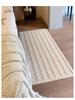 2025 Cream Luxury Entrance Mat for Bedroom, Sofa, or Coffee Table