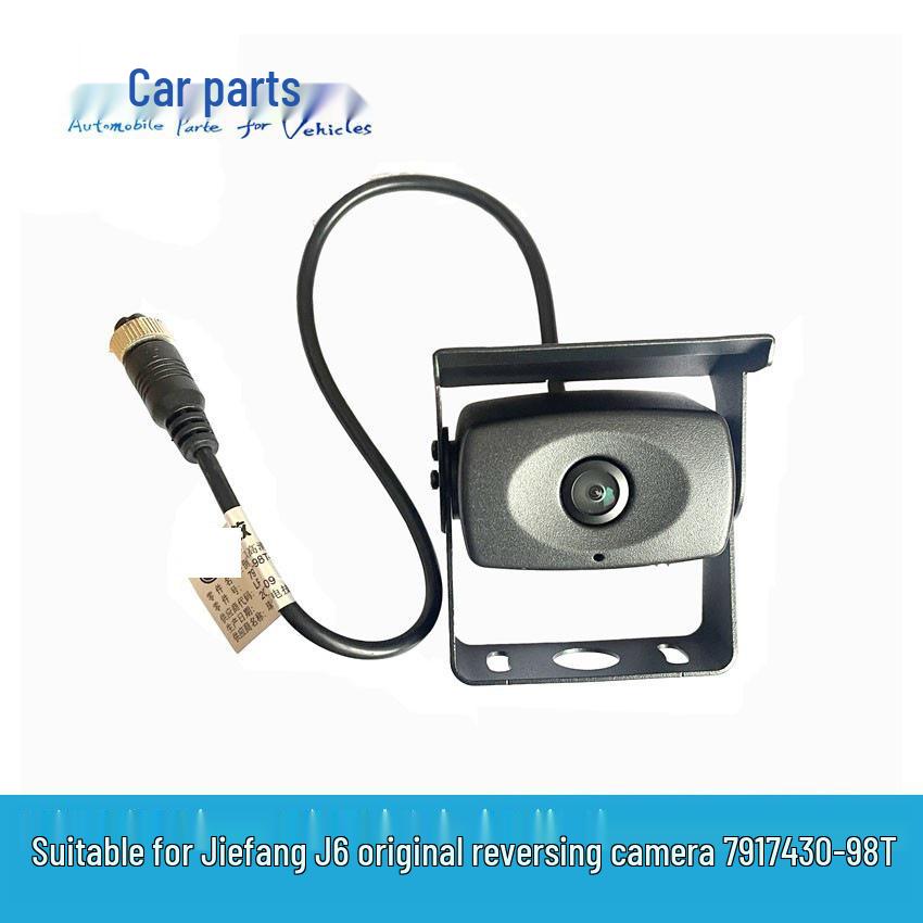 Задняя камера Jiefang J6P/JH6/J6L с четырехсторонним мониторингом 7917430-98T-C00