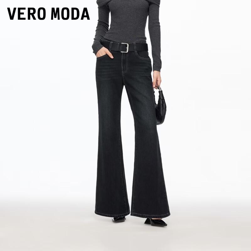 

VEROMODA Retro Washed Flared Jeans L