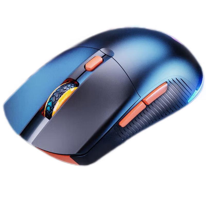 AOC GM163 Tri-Mode RGB Gaming Mouse