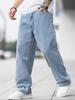 Herren Jeans locker weiter Beine hellblau gewaschen Retro Straße trendige Marke vertikal gerade Hosen