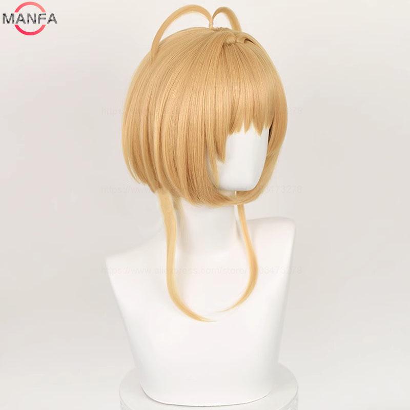 Anime Cosplay Wig Sakura Kinomoto Cosplay Wig 46cm Short Women Girl Cosply Wig Heat Resistant Synthetic Hair