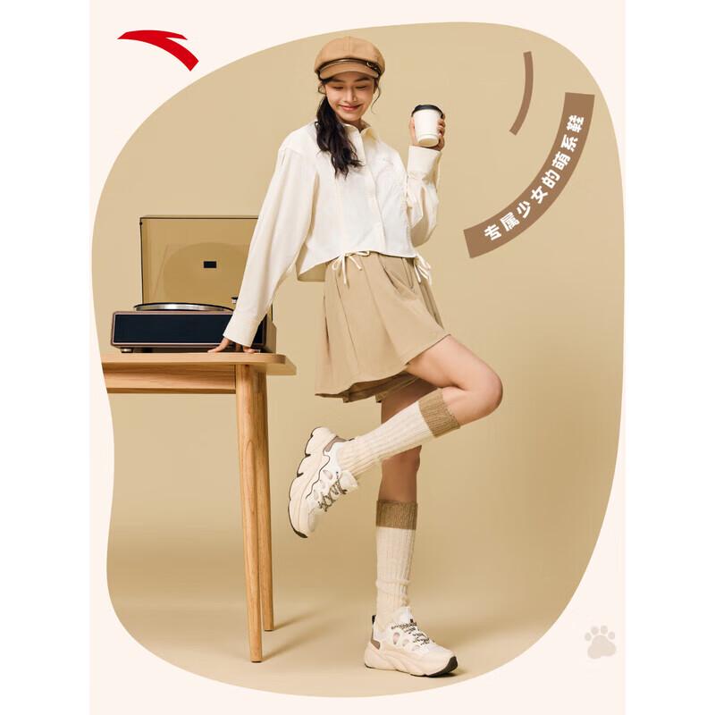 ANTA Moe Claw Women's Thick-Sole Elevated Casual Shoes