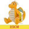 HQ Gengar Plush Toys Pikachu Stuffed Doll For Kids Charmander Bulbasaur Squirtle Psyduck Eevee Snorlax Lapras Xmas Gift