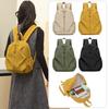 Simple and Casual Backpack for Travel, Outdoor Use, Small Backpack, Fashionable Student Schoolbag