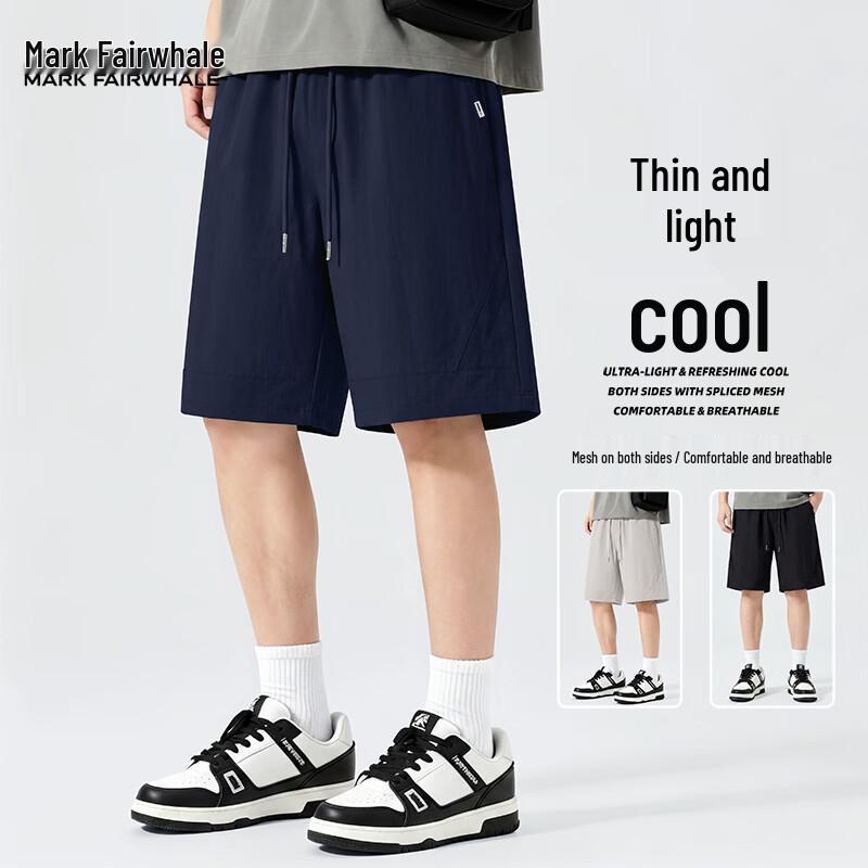 Mark Fairwhale Men s Breathable Solid Casual Shorts M