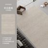 Solid living room carpet cotton linen waterproof dirt resistant easy to clean high end loop velvet printed rug for home decor