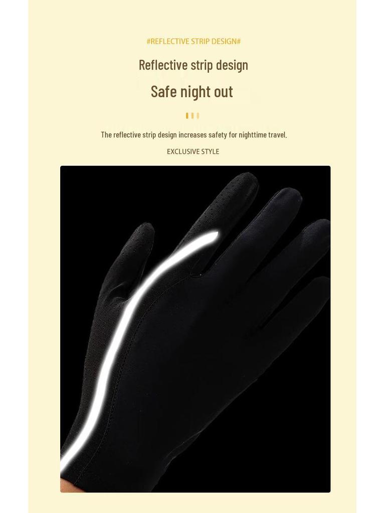 Men's Summer Ice Silk Sun Protection Gloves: Thin, Sweat-Absorbent, Breathable, UV Protection, Patchwork, Touchscreen, Outdoor Cycling Gloves