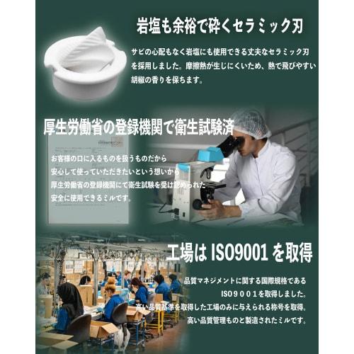 [Professional Chef Supervisor] Electric Pepper Mill, Salt Mill, Spice Mill for Pepper, Rock Salt, Black Pepper, and Pepper Rounder (2)