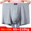 Boxeri Bărbați Chiloți Modal 200KG Moi 13XL Lenjerie Intimă Masculină Mărimi Mari 12XL Jumbo Chiloți Largi 9XL 5XL Roșu Negru Boxeri Mari