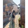 French Forest Floating Summer Temperament Vacation Suspender Dress Smudged Summer New Waist Skirt New Fashion