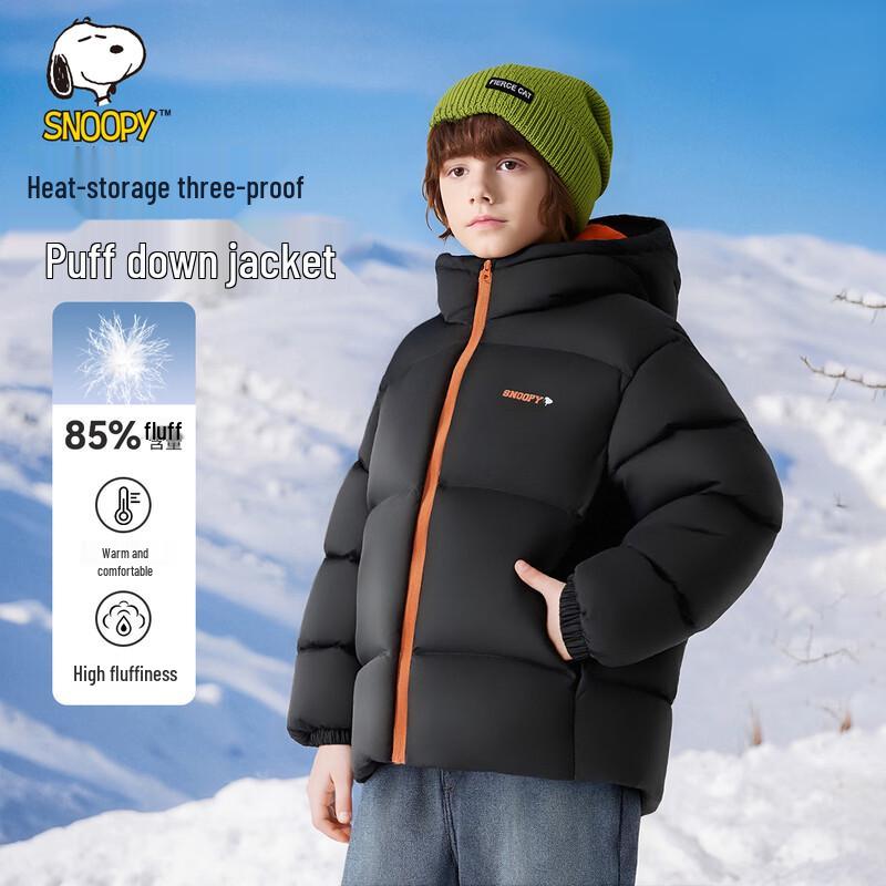 SNOOPY Children's Thick Hooded Down Jacket