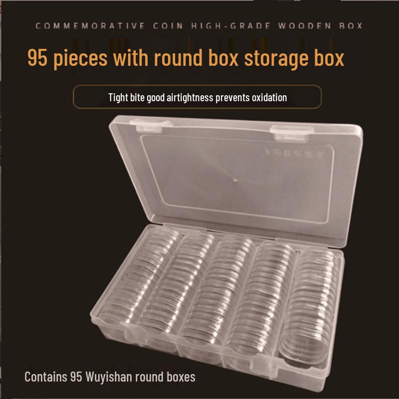 

Уишань 95-предметная коллекция монет Неправильная круглая коробка для хранения прозрачный