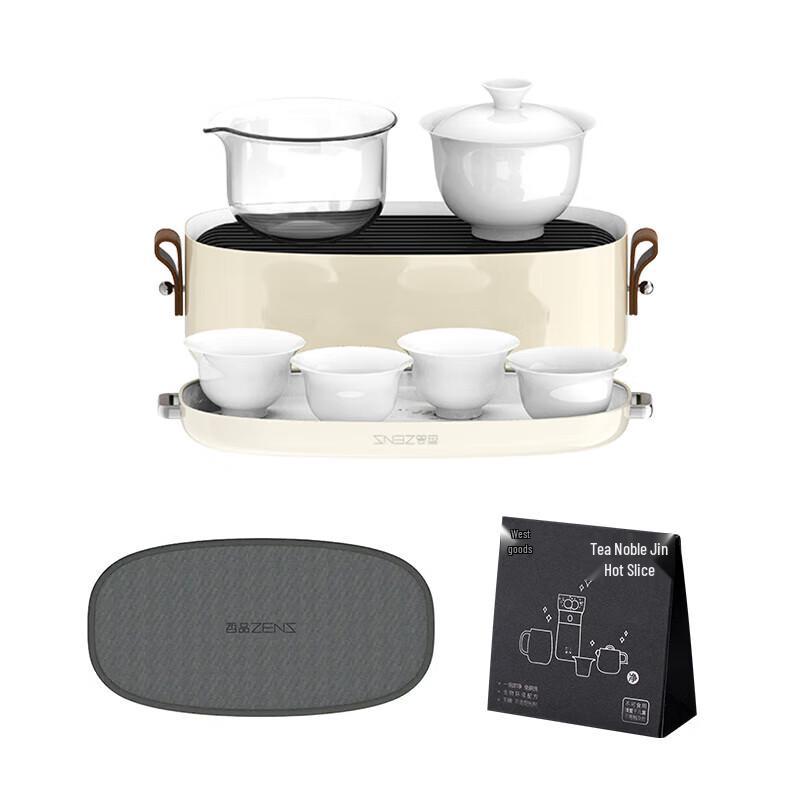 

ZENS Ceramic Portable Travel Tea Set