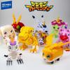 SEMBO Digimon Building Blocks Anime Agumon Gabumon Gabumon Palmon Small Particle Assembled Toys Model Ornament Children's Gift