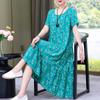 Elegant Women's Summer Sundresses Loose Korean Style Clothes Women New Vintage Print Midi Dress