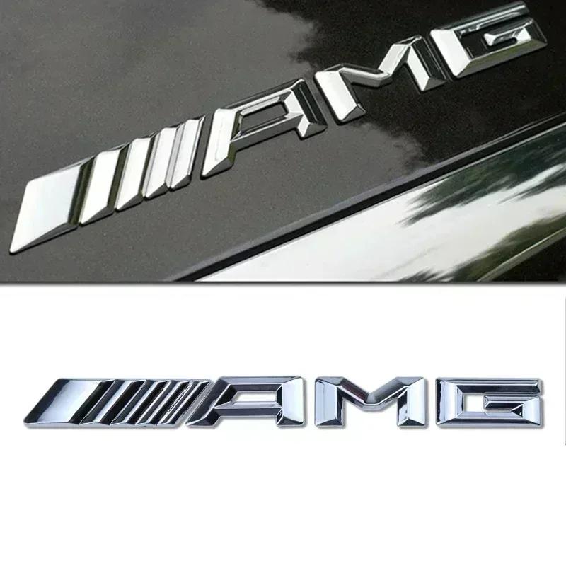 ESU5 Metal Car 3d Rear Letter Emblem Trunk Babg Body Sticker For Mercedes Benz AMG W204 W205 W203 W211 W212 W213 W201 W210 W124 W108