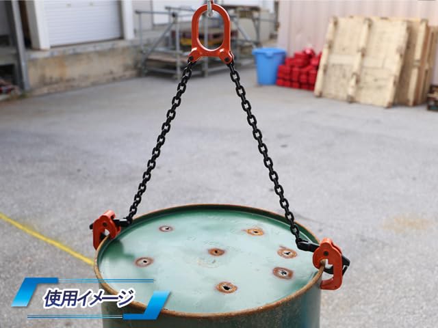 Lanț sling pentru bidon tambur Ridicător bidon tambur 1000kg Lanț de ridicare bidon tambur Macara UNIC