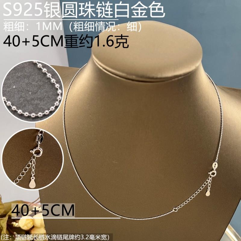Adjustable Choker Necklace Sterling Chain Womens Minimalist Jewelry