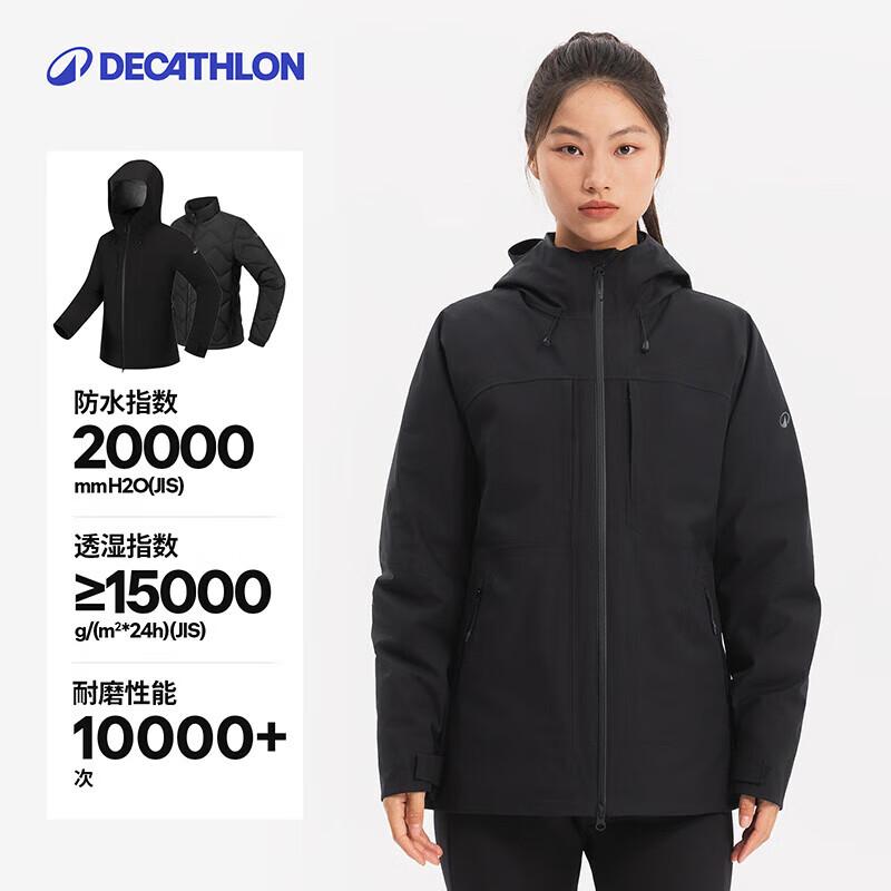 

Decathlon Women s Detachable 3-in-1 Goose Down Hiking Jacket