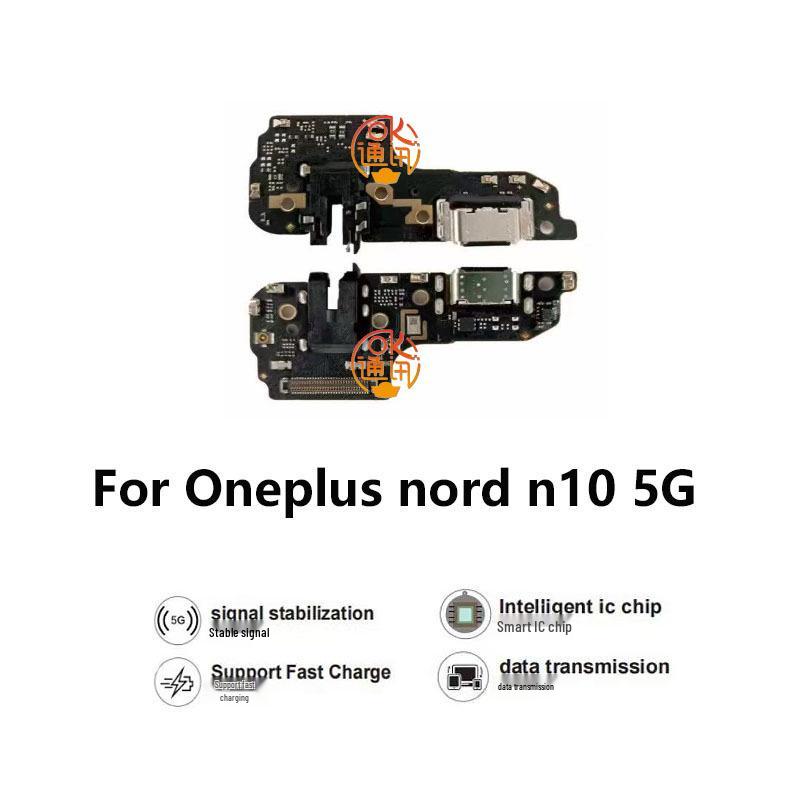 Compatible Charging Port Board for OnePlus Nord 2/CE4 Lite/N10/N100/N200 5G/4G