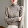 Women's Cashmere Sweater Qinghe Cashmere 30% Cashmere 70% Wool Autumn and Winter Cashmere Thick Pullover Soft and Warm