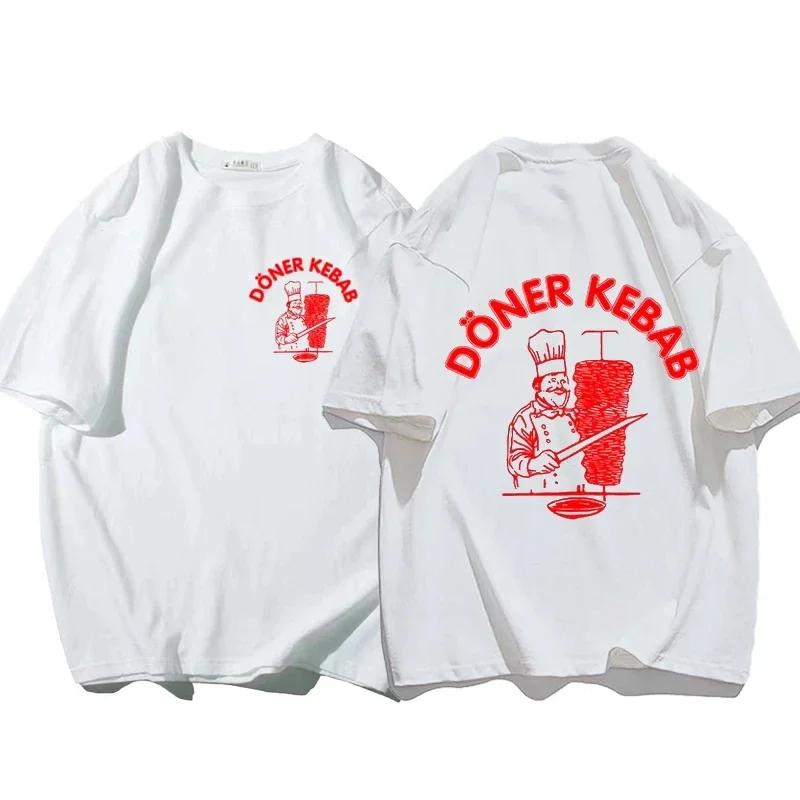 Summer Sporty T-Shirts Doner Kebab Print Pure Cotton Men's Clothing Short Sleeve Tops Funny Women T Shirt Vintage Tees