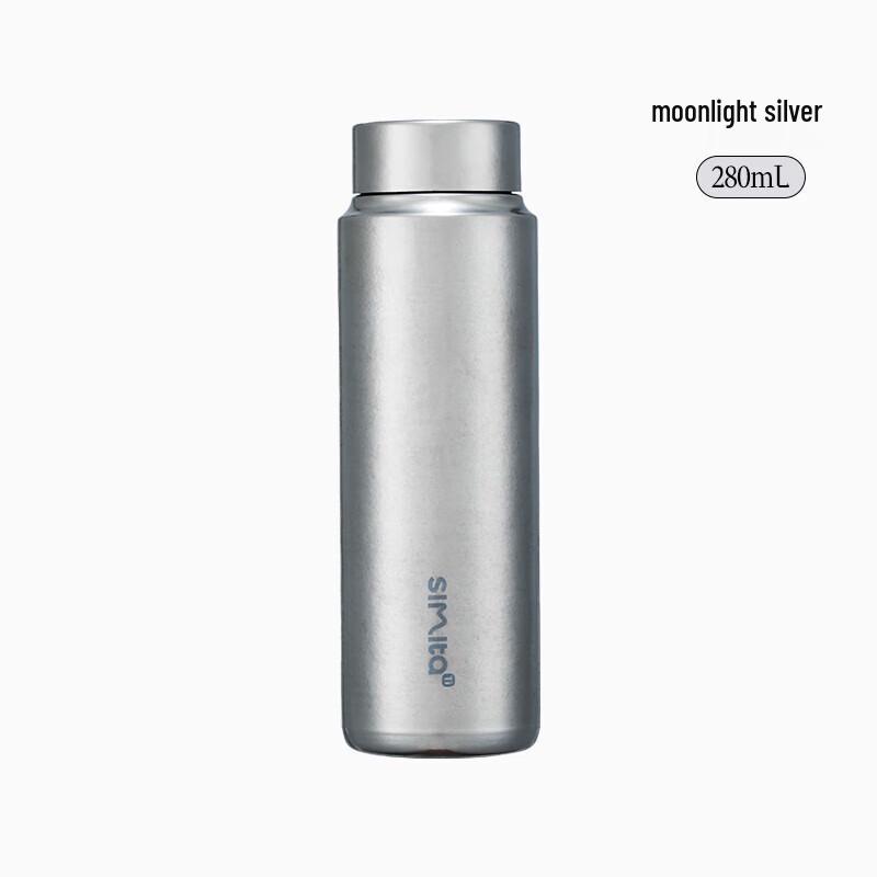 Simita Pure Titanium Portable Vacuum Mug