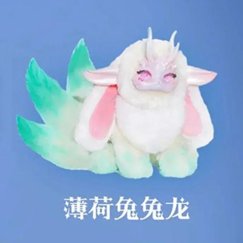 Genuine Tutulong 400% Blind Box Fantasy Creature Series Cute Rabbit Dragon Anime Figure Dolls Mystery Box Trendy toys girl Gift