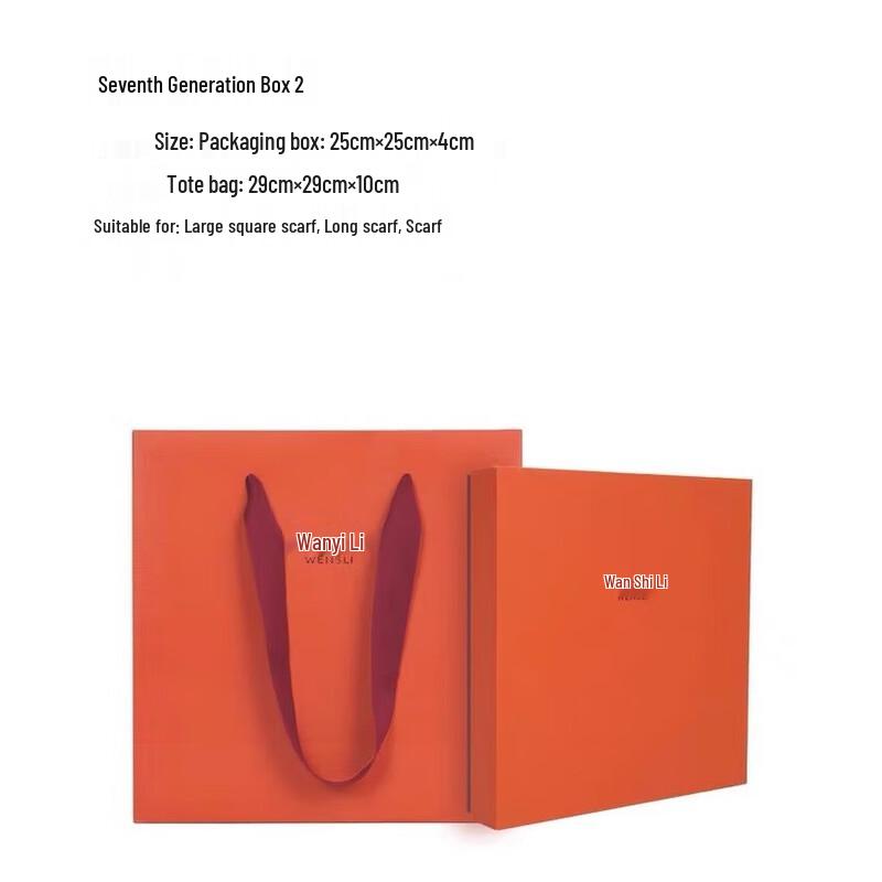 Wanshili Twilight Flower Shadow Double-Sided Mulberry Silk Square Scarf