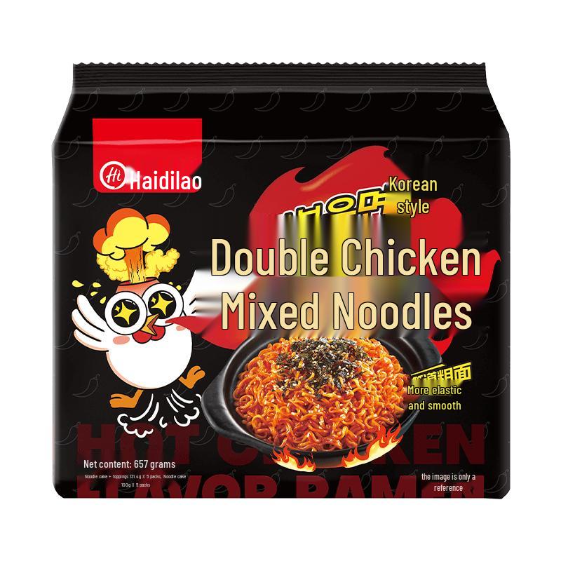 Haidilao Korean Spicy Dry Noodles 5-Pack