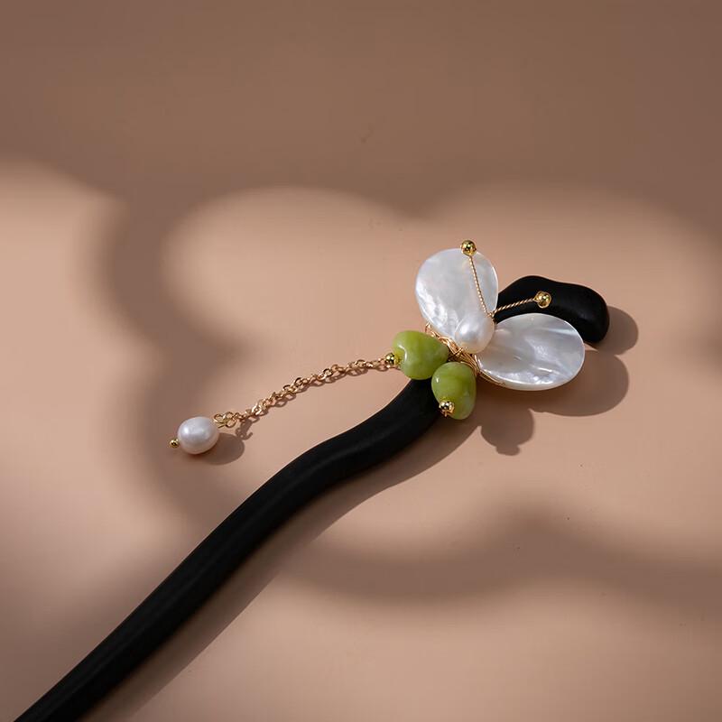 CHIMERA Ebony Wood Chinese Style Hairpin