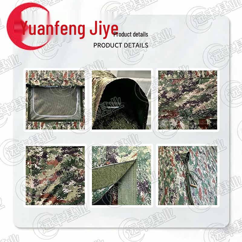 Yuanfeng Jihye Large Inflatable Command & Expedition Tent