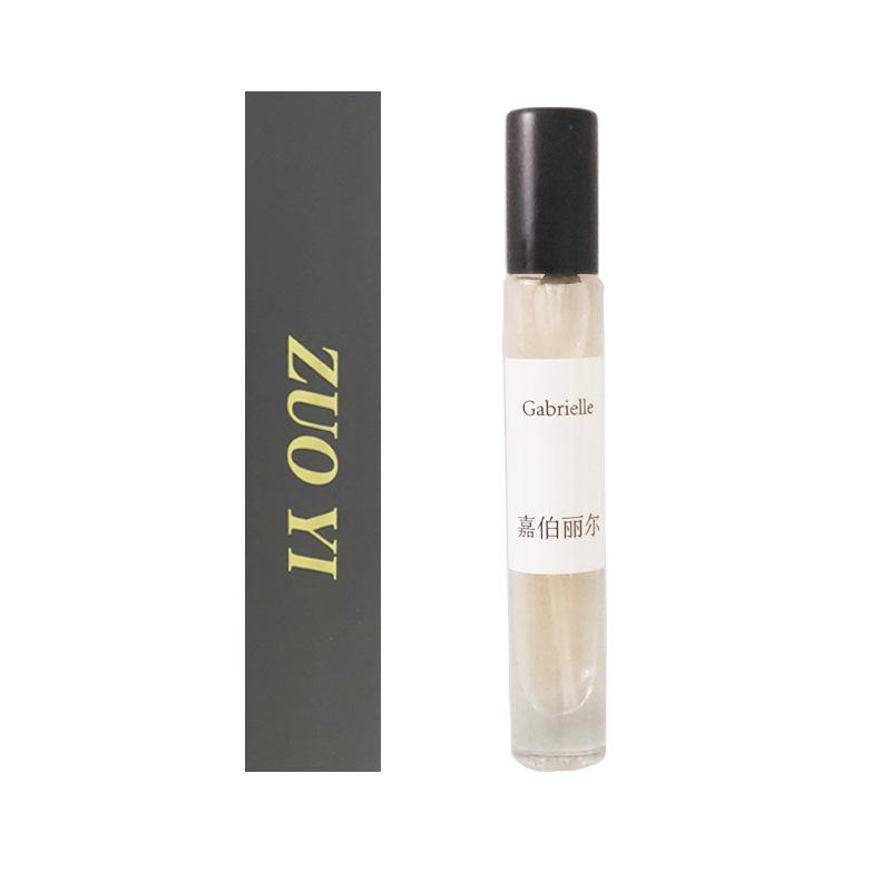 12ml round bottle perfume series Cologne Azure and other stall men's and women's perfumes