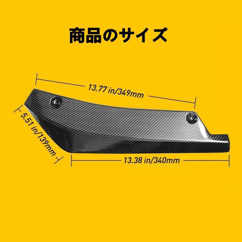 Pour Toyota Corolla Cross Voiture Spoiler Arrière Pare-Chocs Protecteur Voiture Décoration Spoiler Arrière Anti-Rayures