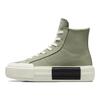 Converse Baskets unisexes Chuck Taylor All Star Cruise High Future Utility - Light Field Surplus Vert Aigrette Noir A05493C