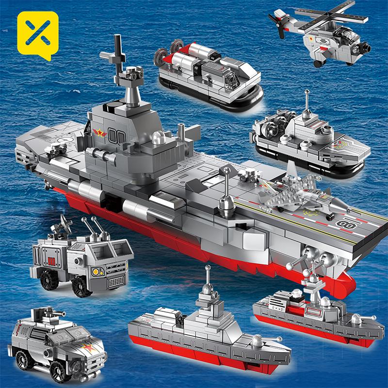 STEM Building Blocks Set Toy 573pcs Construction Cruiser Ocean Ship Building Bricks For 6 Years Up Boys Toys Models Engineering