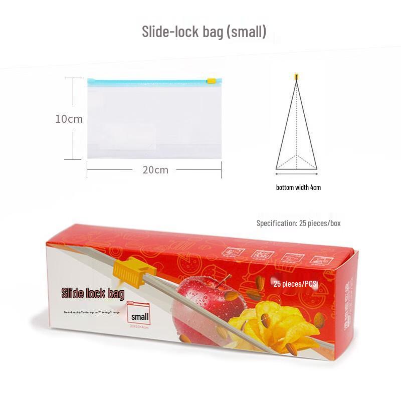 ZISIZ Slider Zipper Food Storage Bags