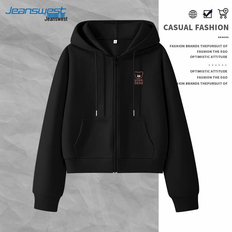 Jeanswest Winking Bear Hooded Sweatshirt L