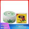 Yashuang Classic Shanghai Zirun Snowflake Moisturizing Cream + Soothing Body Powder
