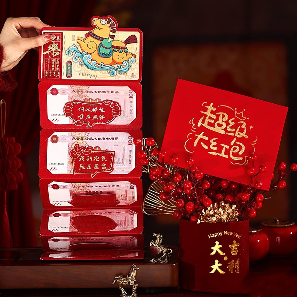 6 Cards Folding Red Envelopes Hongbao Paper Red Cash Envelopes 2026 Horse Year Cartoon New Year Money Envelope Festival Decor