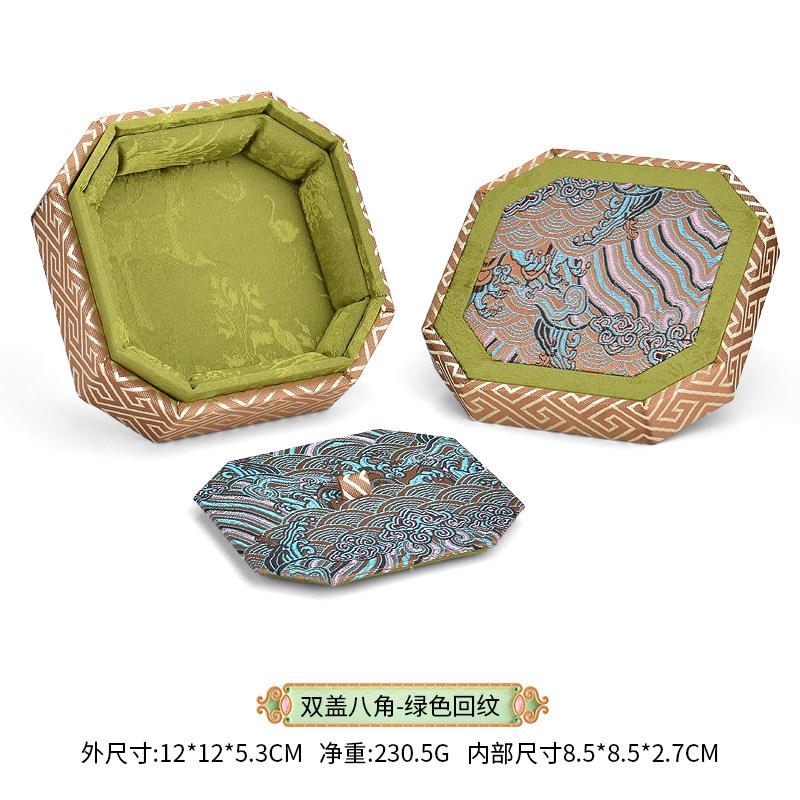 Chinese Style Jewelry Box with Lid Bracelet Bracelet Pendant Storage of Song Brocade Jade Gold Agate Cultural and Decorative Box