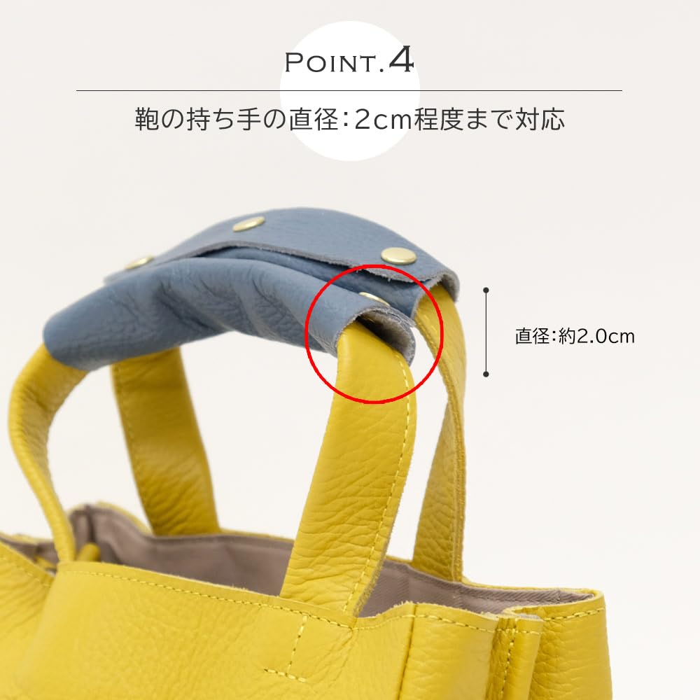 BEEL Copri Manici Borsa in Pelle, Set da 2, con Ganci in Ottone, Made in Japan, Copri Manici in Pelle Himeji per Borse Tote, Manici in Vera Pelle,