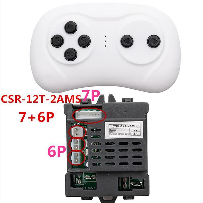 CSR-12T-1A Kids' Electric Car Remote Control Set: CST-12T-2AM Receiver & 12T-1B Motherboard