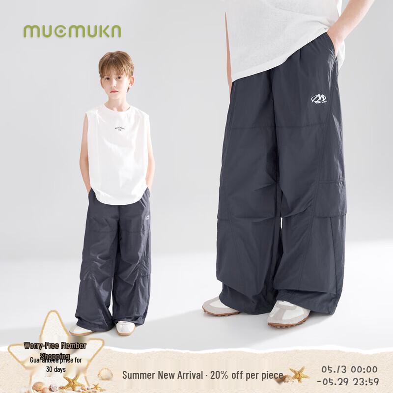 Mucmukn Boys Lightweight Quick-Dry Cargo Casual Pants 130CM