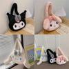 Melody Plush Tote Bag With Embroidery For Daily Use
